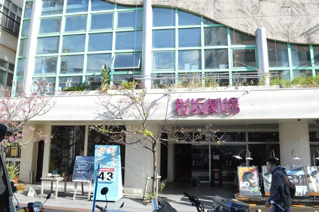 Guest House Fukutomi - Female Only นาฮะ ภายนอก รูปภาพ