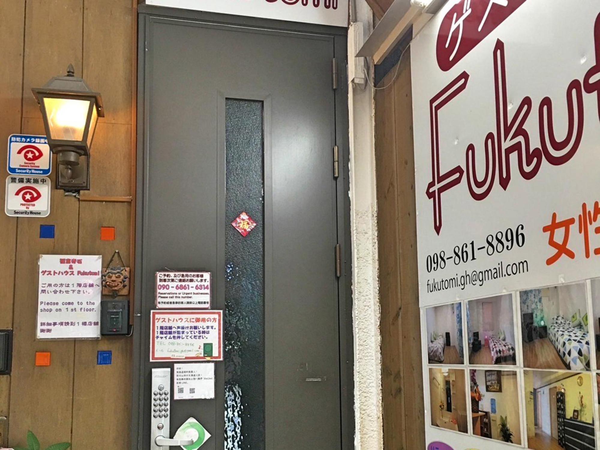 Guest House Fukutomi - Female Only นาฮะ ภายนอก รูปภาพ
