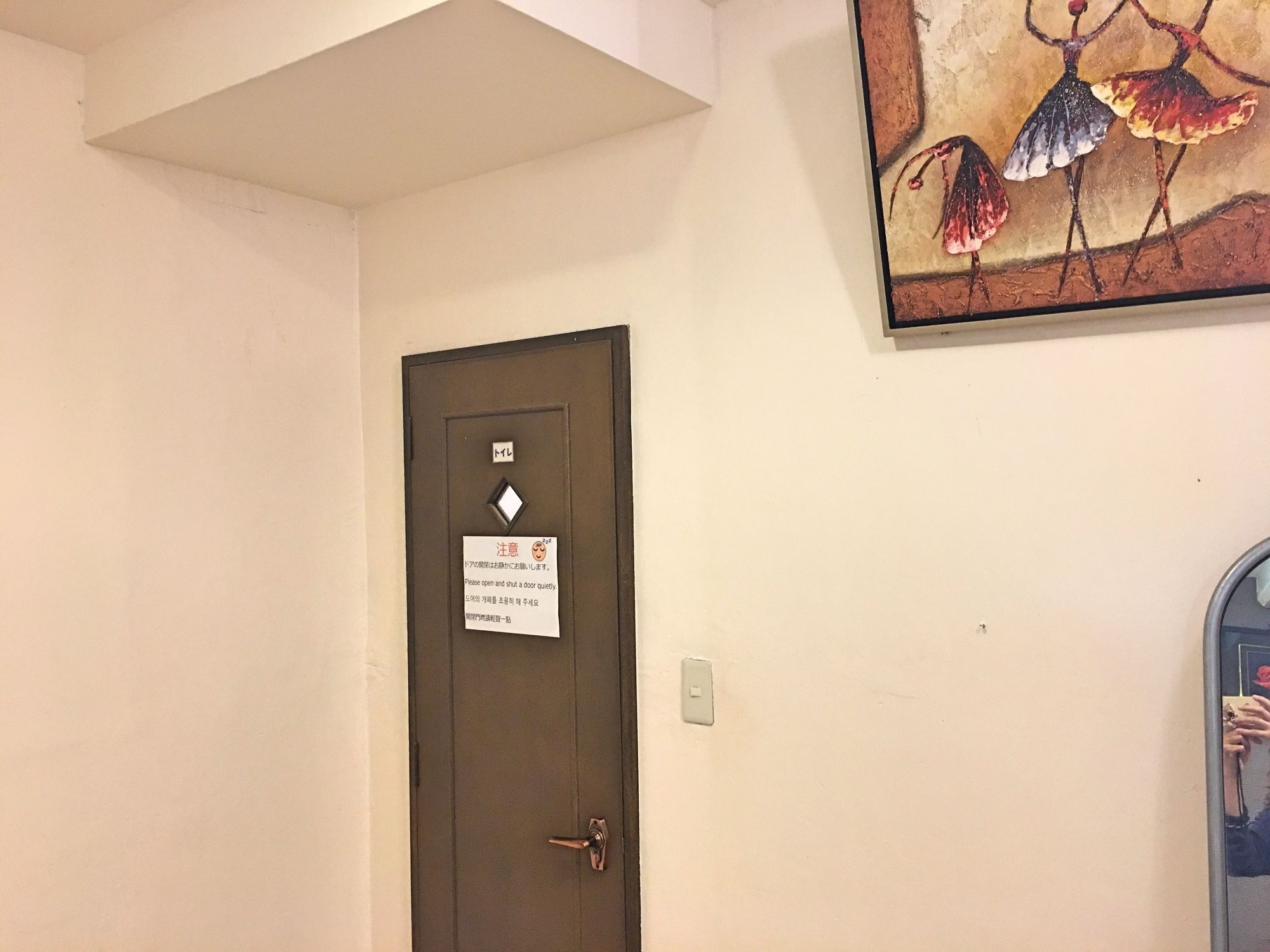 Guest House Fukutomi - Female Only นาฮะ ภายนอก รูปภาพ