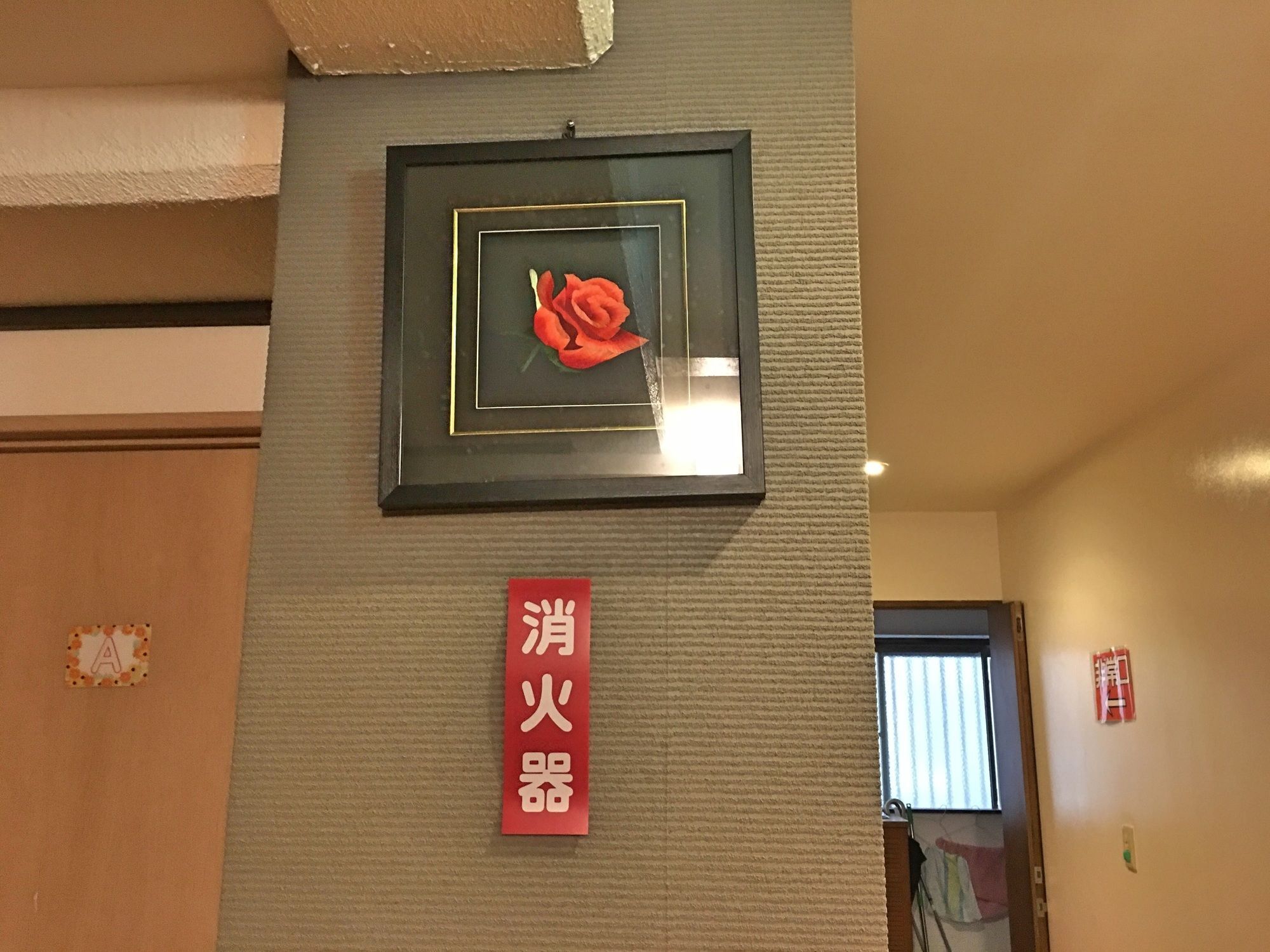 Guest House Fukutomi - Female Only นาฮะ ภายนอก รูปภาพ